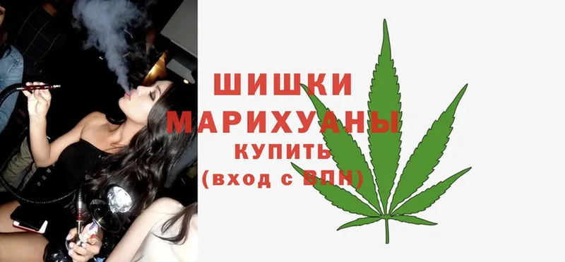 hydra сайт  Кстово  Бошки марихуана OG Kush  цена  